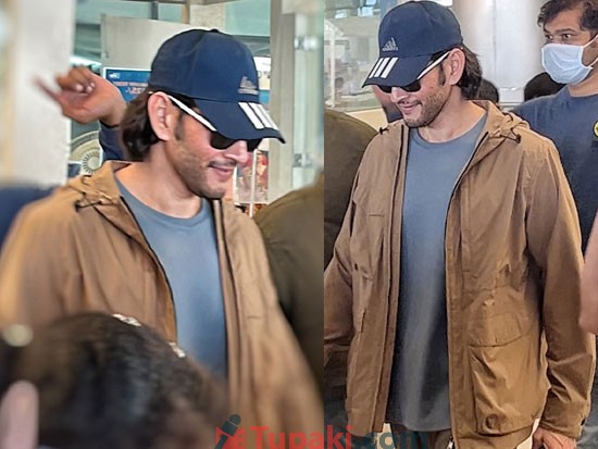 Mahesh Babu Back To Hyd From Spain